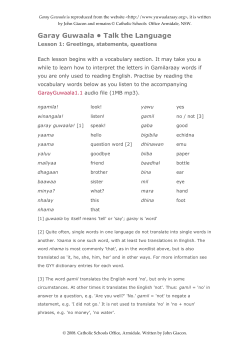 Lesson 1 PDF - Yuwaalaraay