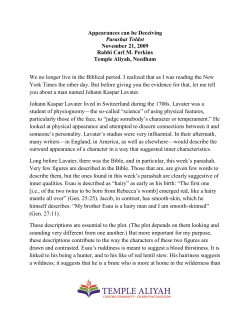 Appearances can be Deceiving