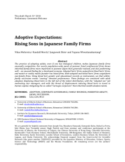 First draft: June 30th 2007