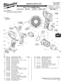 service parts list