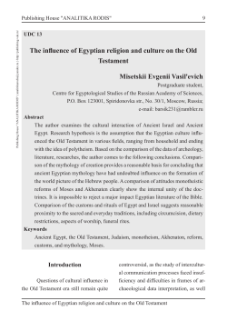 The influence of Egyptian religion and culture on - publishing