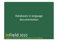 Infield database course1