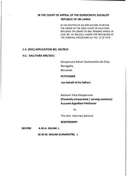 (on behalf of his father) (Presently incaserated / serving sentence