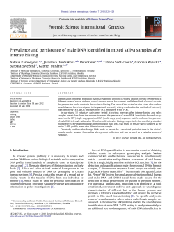 Prevalence and persistence of male DNA identified in mixed saliva