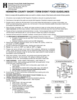 2017 regular short-term (itinerant) food license