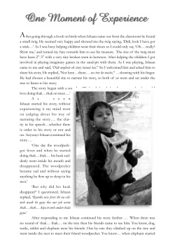 One Moment of Experience