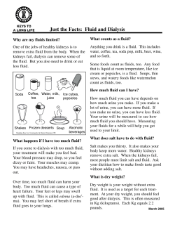 Just the Facts: Fluid and Dialysis