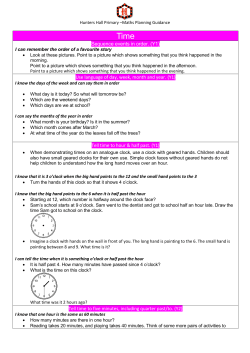 - Hunters Hall Primary School