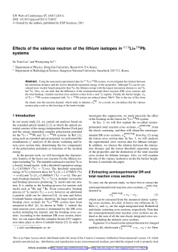 Effects of the valence neutron of the lithium isotopes in 6,7,8Li+