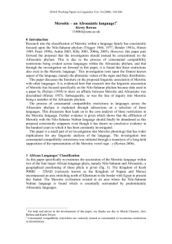 Meroitic &ndash; an Afroasiatic language?