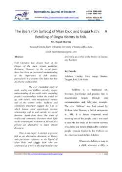 The Baars (folk ballads) of Mian Dido and Gugga Nath