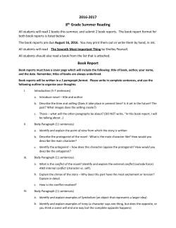Rising 8th Grade Summer Reading