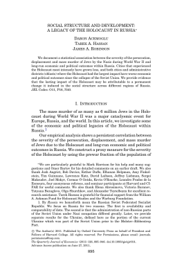 SOCIAL STRUCTURE AND DEVELOPMENT