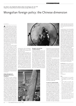 Mongolian foreign policy: the Chinese dimension