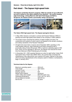 Factsheet: The Sapsan high