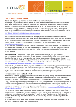 credit card technology