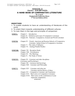 H ) Modification for the candidates w.e.f. 2014