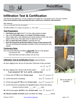 Infiltration Test Form