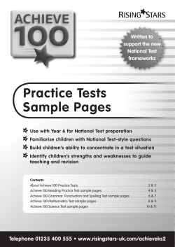 Achieve practice paper - Central Park Primary School