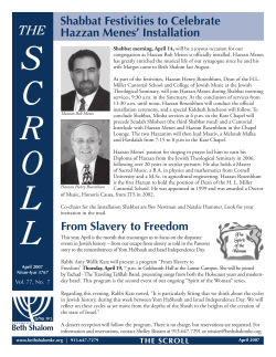 Shabbat Festivities to Celebrate Hazzan Menes` Installation From