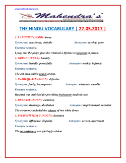 the hindu vocabulary | 27.05.2017