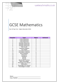 GCSE Mathematics