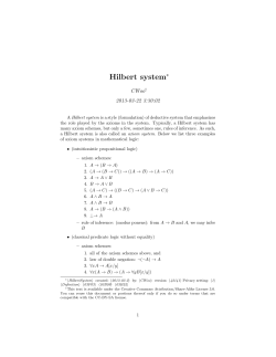 Hilbert system - PlanetMath.org