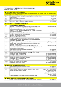 transaction fees for private individuals 1. payment account