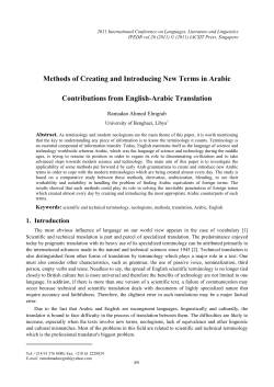 Methods of Creating and Introducing New Terms in Arabic