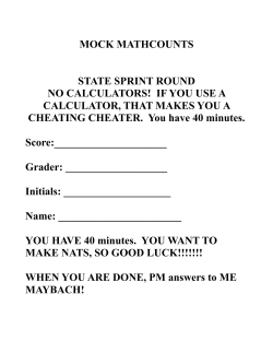 MOCK MATHCOUNTS STATE SPRINT ROUND NO