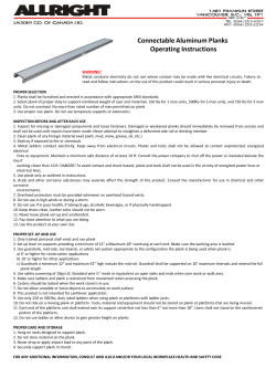 Connectable Aluminum Planks Operating Instructions