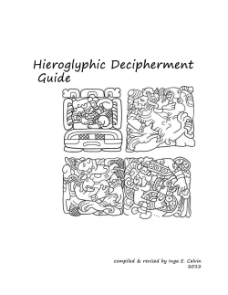 Section V &ndash; Pottery Text