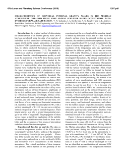 CHARACTERISTICS OF INDIVIDUAL INTERNAL GRAVITY WAVES