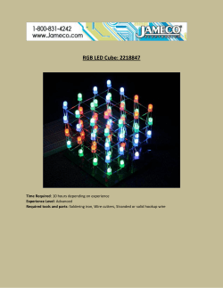 RGB LED Cube: 2218847