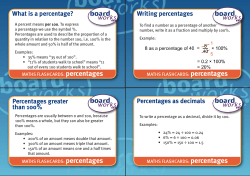 AUS Percentages flashcards