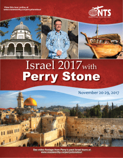 Israel 2017with Perry Stone
