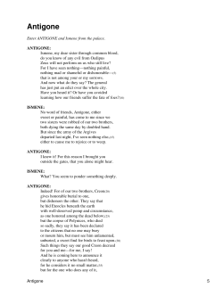 here is an online version of antigone to help you with your study