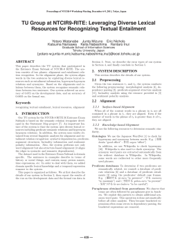 TU Group at NTCIR9-RITE: Leveraging Diverse Lexical Resources