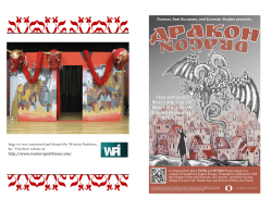 Act I - UO Russian Theater