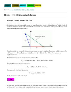 PHYS 1100 2D Kinematics Solutions