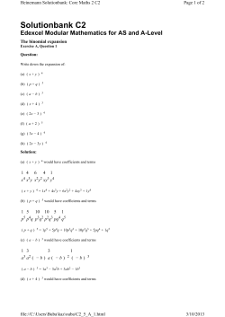 Solutionbank C2 - solution banks