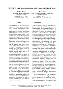 CODACT: Towards Identifying Orthographic Variants in Dialectal