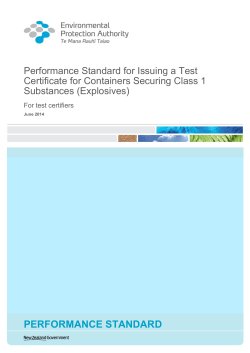 performance standard