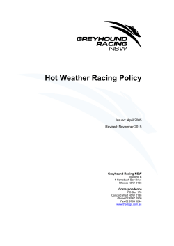 Hot Weather Racing Policy