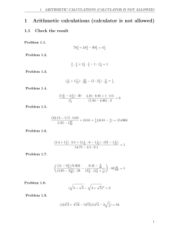 1 Arithmetic calculations (calculator is not allowed)