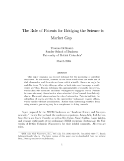 The Role of Patents for Bridging the Science to Market Gap