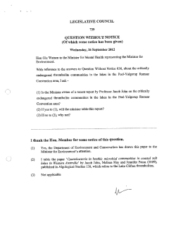 Cyanobacteria in benthic microbial communities in coastal salt lakes