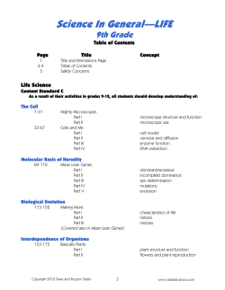 Lesson Sample - Seela Science