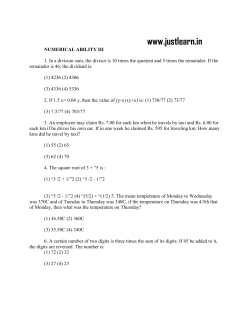 numerical ability 2014 v.5