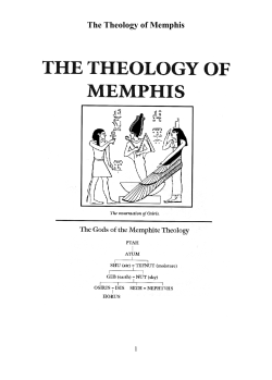 The Theology of Memphis